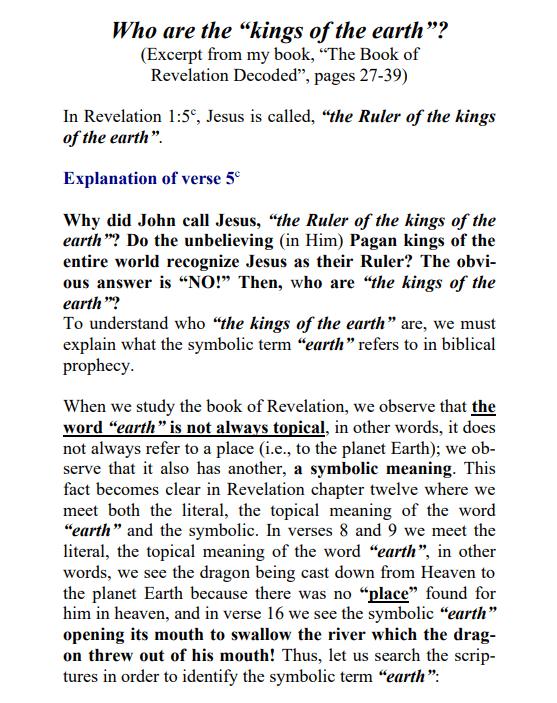 A page from the book of revelation.